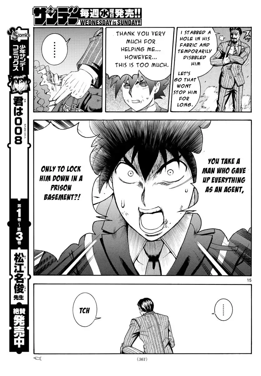 Kimi wa 008 Chapter 45 16